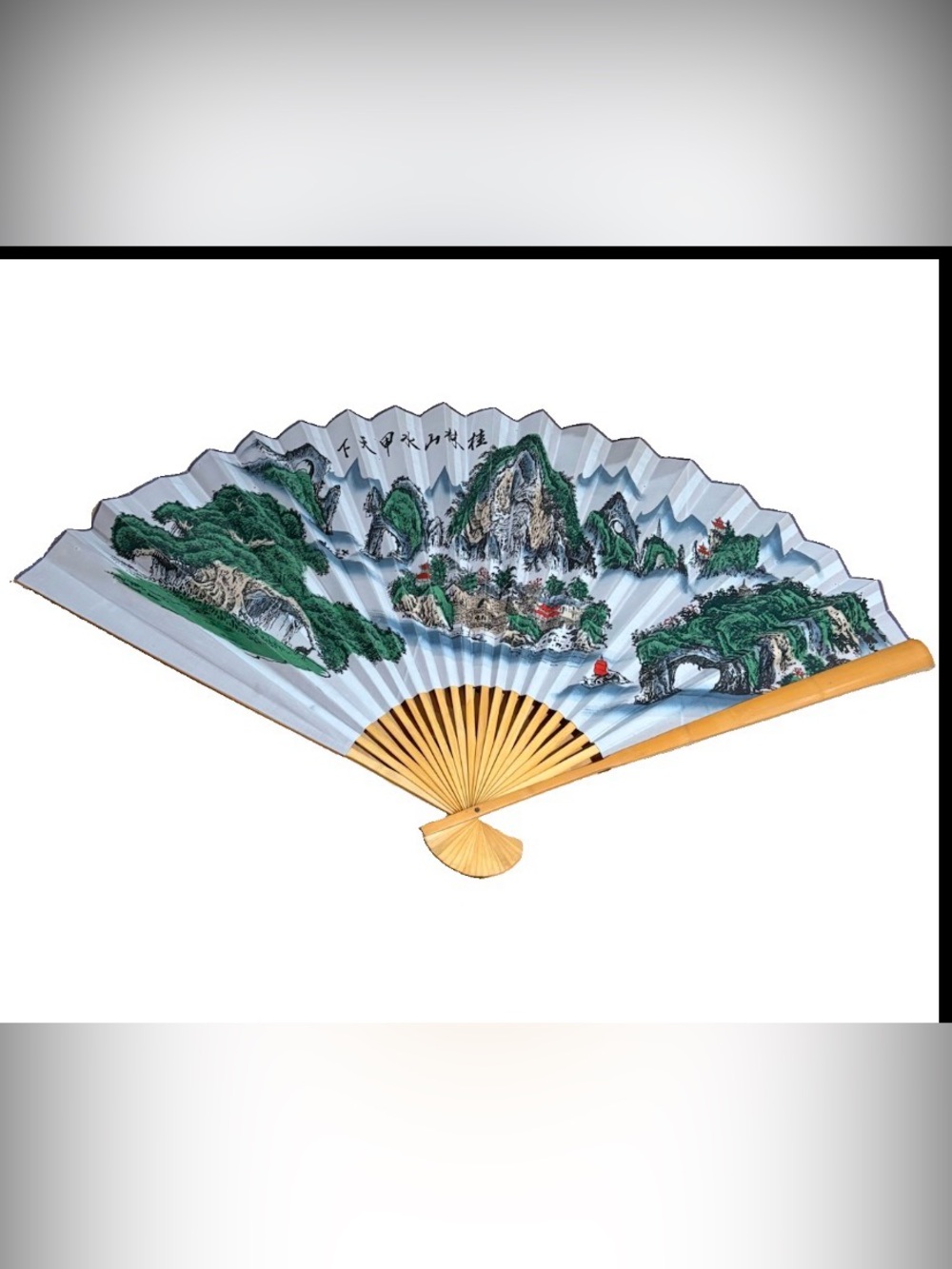 Large Vintage Asian Folding Fan Hand Painted Wall Hanging Washi Art